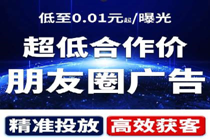 信息流开户实操案例：一看就懂